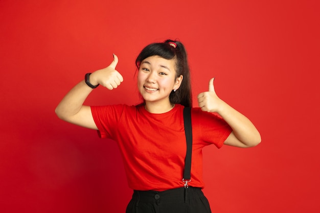 揭秘双色球开奖号码开奖结果：探索幸运背后的秘密