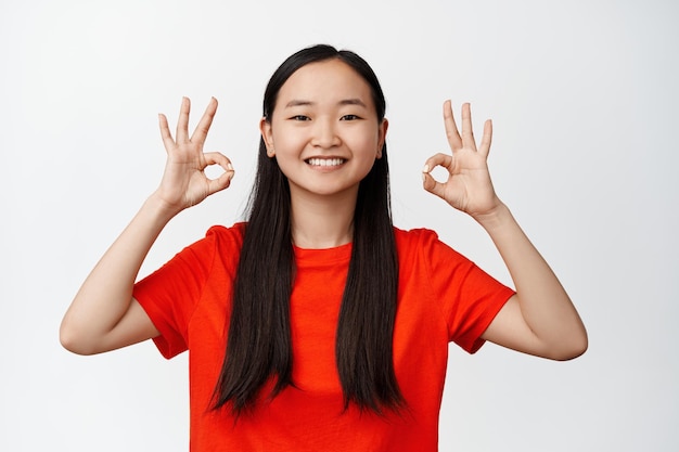 双色球遗漏统计攻略